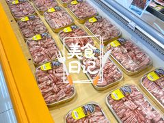 -果蔬好(江南赋店)