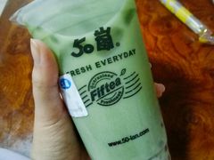 珍珠抹茶拿铁-50岚台湾鲜茶(大信店)