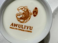 -阿五黄河大鲤鱼(纬三路店)