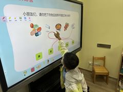 -昂立教育凯顿成长中心(嘉定南翔校区)
