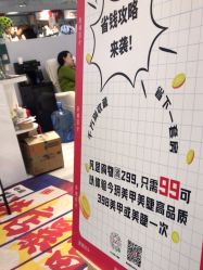 -今玥美甲美睫