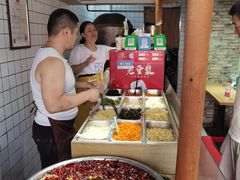 -三兄弟高炉烧饼