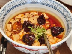 椒麻藜麦豆腐-庆春朴门