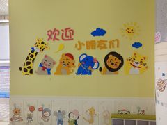 -威海大水泊国际机场