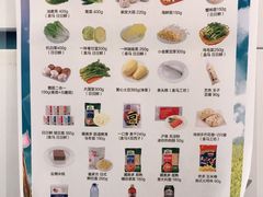 -盒马鲜生(189购物中心店)