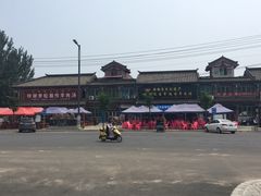 -铁谢李松祖传羊肉汤馆
