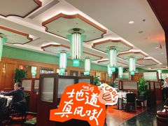 -蝶园·装修中(BFC外滩金融中心店)