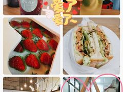 -MIMO CAFE(沙头角店)