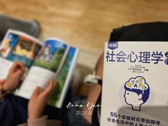 -西西弗书店＆矢量咖啡(花园城店)
