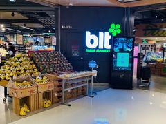 -blt精品超市(上海杨浦合生汇店)