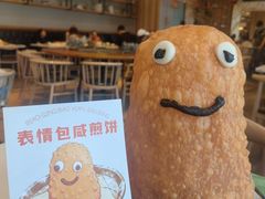-虾饺妹·酒家(海珠广场店)