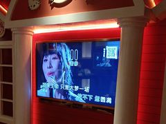-皓声音KTV(新景店)