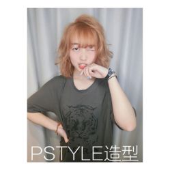 中发-P.STYLE派斯造型