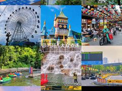 -飞来湖湿地公园