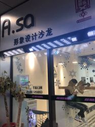 -ASA HAIR SALON