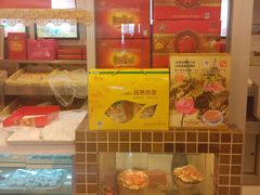 柜台-桂顺斋(西花市店)