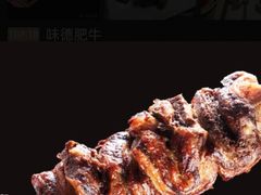 -汉巴味德(沈阳万象汇店)