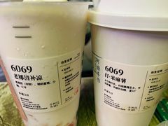 -阿嬷手作(南宁百盛印象城店)
