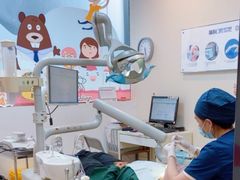 -瑞泰口腔(龙湖门诊)