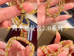 -盐城大有境(解放南路店)