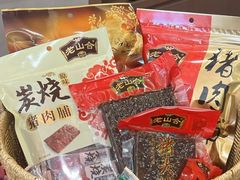 -非遗·老山合·潮汕特产猪头粽(龙眼南店)