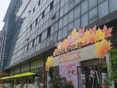 -百伦百货(简阳店)