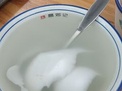 -文昌邓记清补凉(西沙路店)