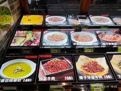 -肖记公安牛肉鱼杂馆·省级非物质文化遗产(万松园直营店)