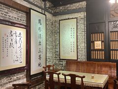 -黄祥华养生堂·炖汤·营养蒸饭(岭南天地店)
