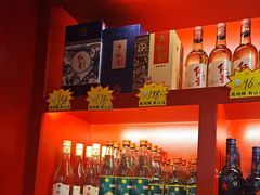 -芦月轩羊蝎子(太平桥店)