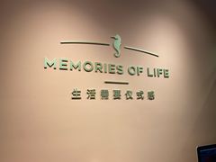 -海马体照相馆(北京apm店)