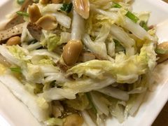 白菜心拌豆干-台北楚楚园馅饼粥(虹桥南丰城店)