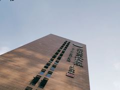 -成都市第二人民医院(庆云院区)