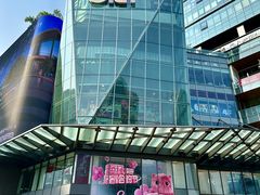 -合景·悠方(成都店)