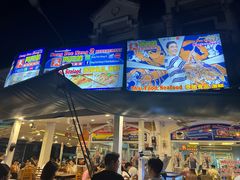 -两兄弟Song Pee Nong(2号店)