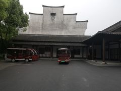 -乌镇枕水度假酒店