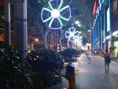-85度C(上海广元店)