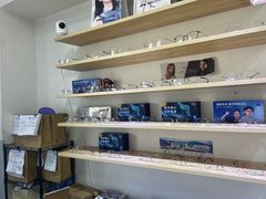 -天空之镜眼镜店蔡司依视路授权店(天通苑店)