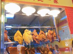 门面-天添手撕猪手(德政中路店)