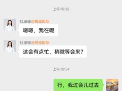 -悦宠动物医院(京丰分院)