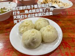 -华兴街自力面店