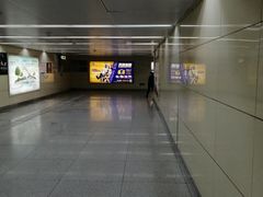 -远洋国际中心(地铁站)