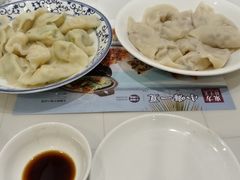 -东方饺子王(新奥购物中心店)