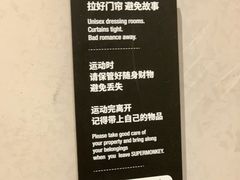 -超级猩猩健身·团课·瑜伽(花园道店)