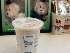 -星巴克(来福士办公楼店)