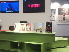 -和美电影艺术中心(万国城店)