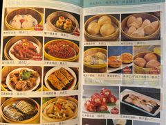 -粤秀小厨·广式早茶(辽宁路店)