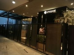 门面-KCOOKING概念韩餐(世茂52+店)