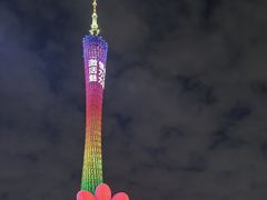 -海心沙亚运公园