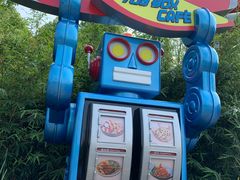 -Lotso Lunch Box 草莓熊餐盒